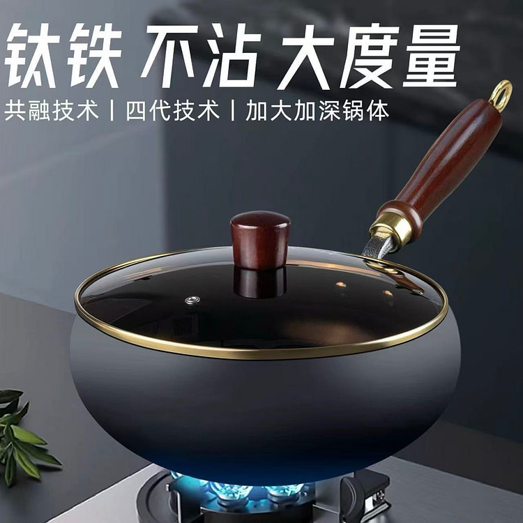 velosan hand-made hammered titanium iron pot 24cm 1 box