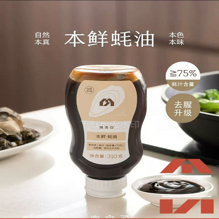 南食召 本鲜蚝油 310 克