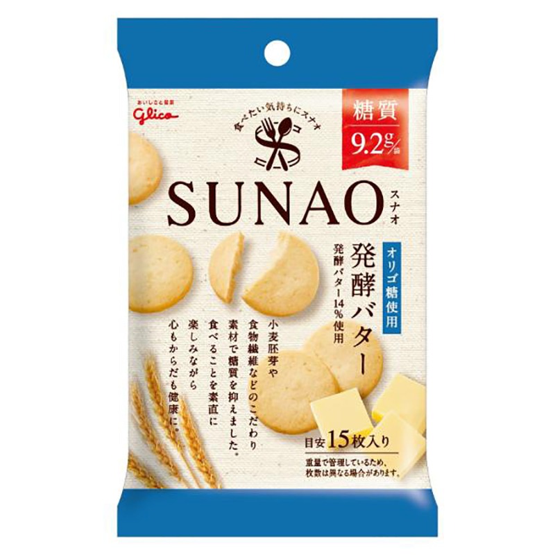 ゆ*マ様 まとめ売り SUNAO 発酵バター31ｇ×160袋 江崎グリコ SUNAO ビスケット 発酵バター 31g - Weee!