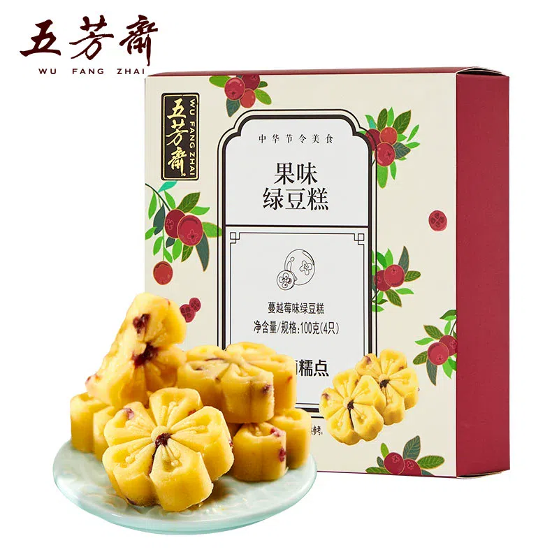 Mung Bean Ice Cream Cranberry Flavor 100g*1 Box 100 g