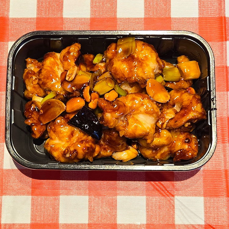 Kungpao Shrimp 400g 1 each