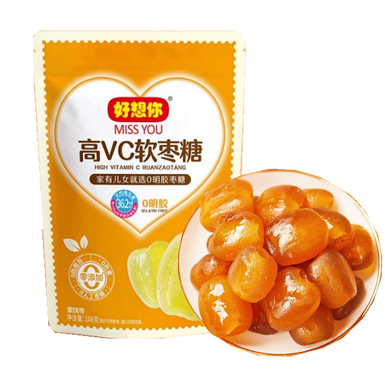 好想你 软枣VC 健康零食 红枣去皮去核 果脯