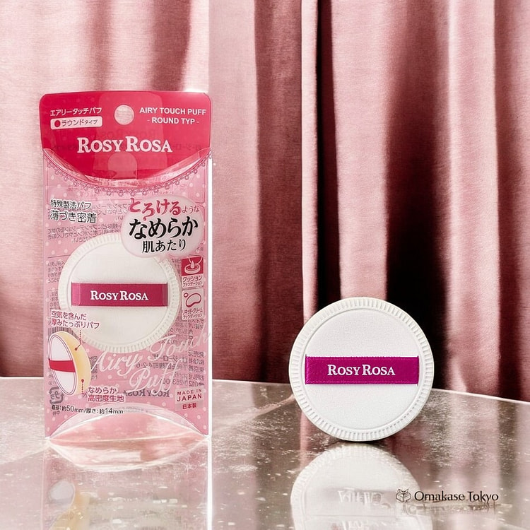 ROSY ROSA 轻盈触感粉扑 (圆形)