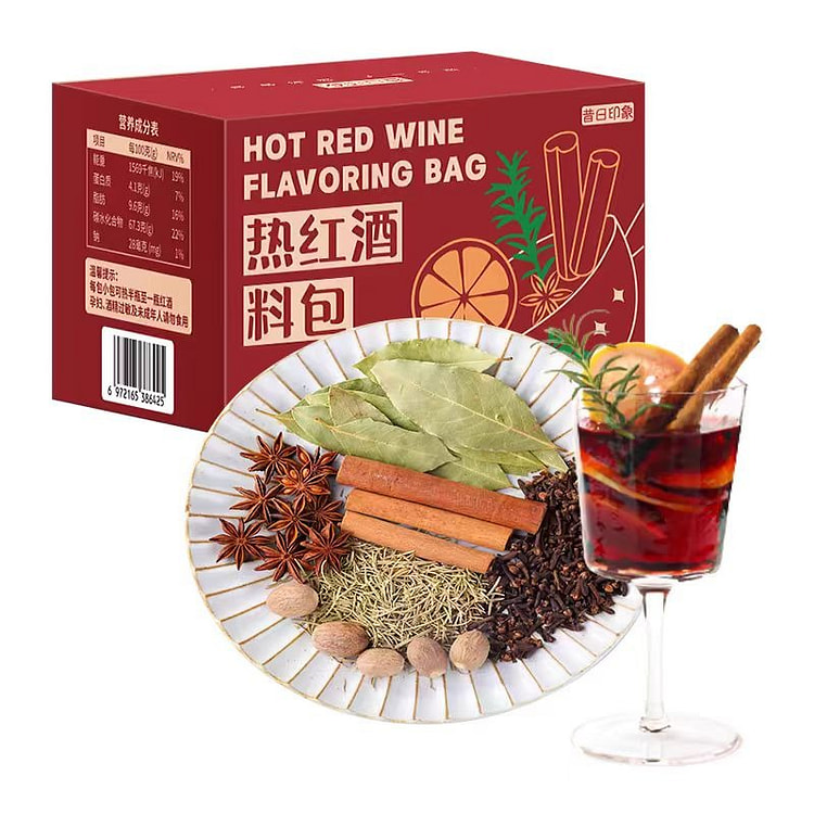 昔日印象 热红酒香料包 煮红酒调料【内含5袋】