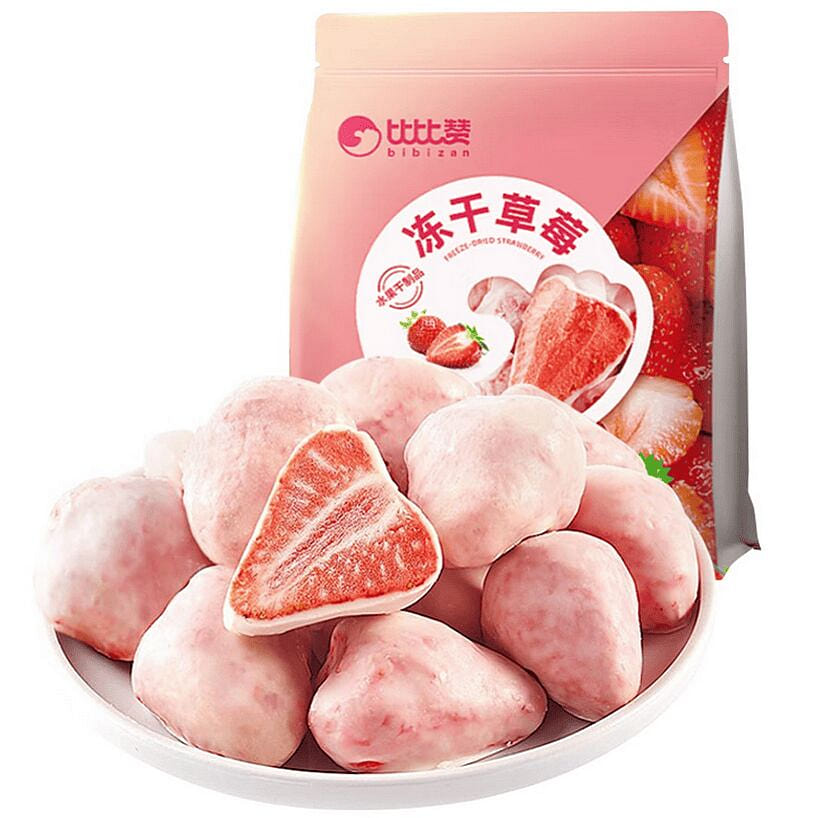 BIBIZAN Freeze-Dried Strawberries 38g 1 pack