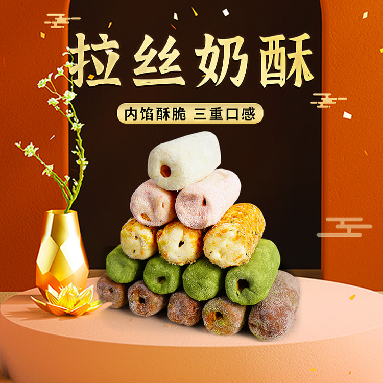 Milk pastry roll mixed flavor 160g*1 pack