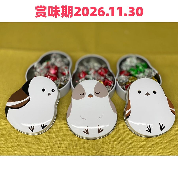 シマエナガびよりセット チョコレート   3缶入 1 箱
