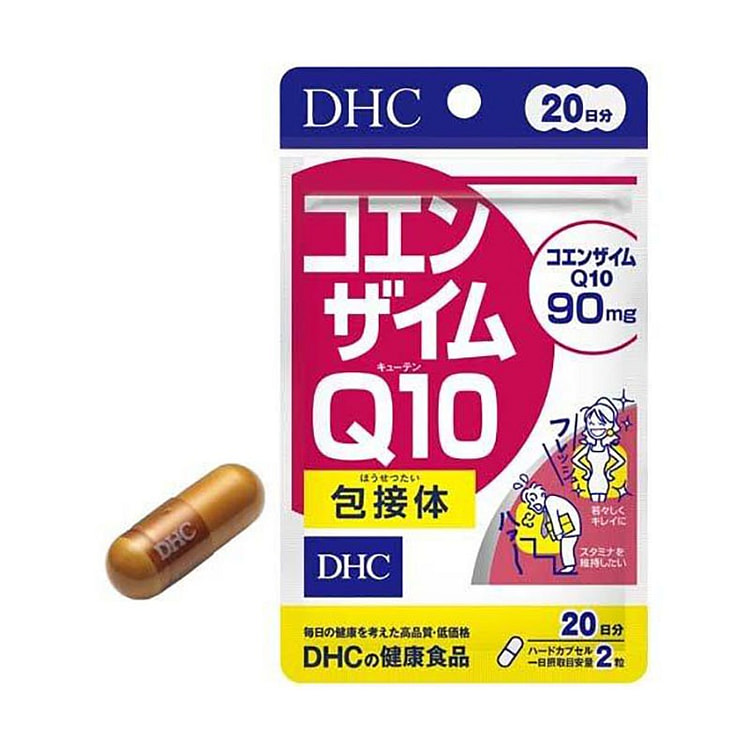 DHC 辅酶Q10胶囊40粒 20日量