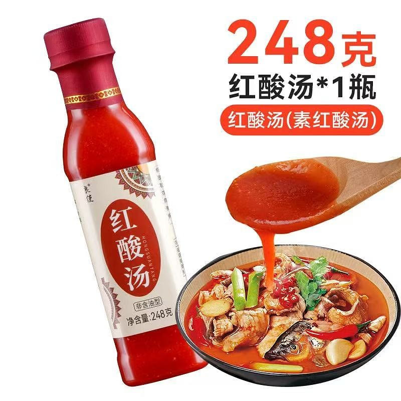 Liangshi Guizhou Red Sour Soup 248g*1 bottle 1 bottle