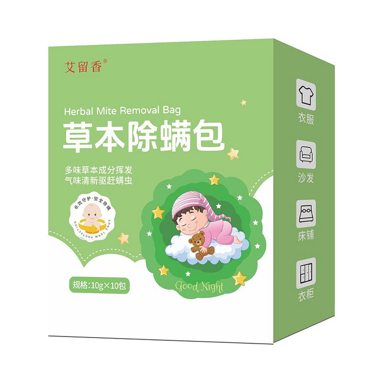 除螨包 草本植物驱螨防螨虫包 艾草祛螨包 1 盒