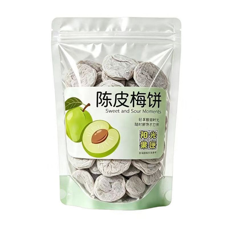 Seedless Plum Fruit Cake Snack 95g 95 g