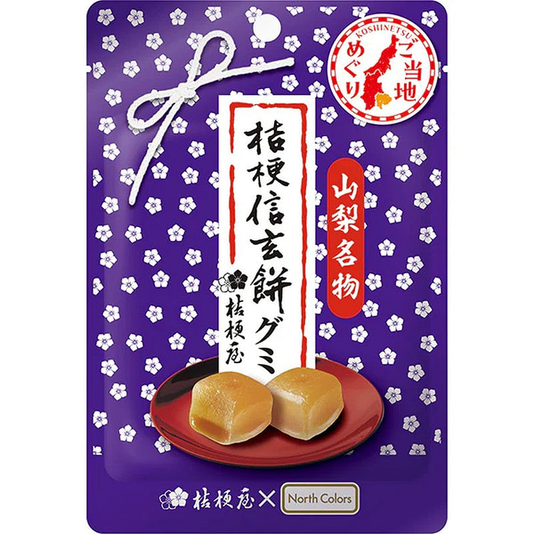 North Colors Kikyo Shingen Mochi Gummy Candy 40g 1 each