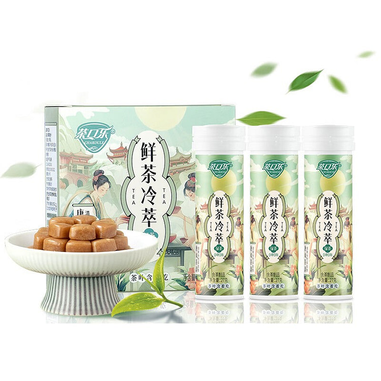 茶口乐 茶叶含片清新口气糖果3瓶装 绿茶味道 81 克