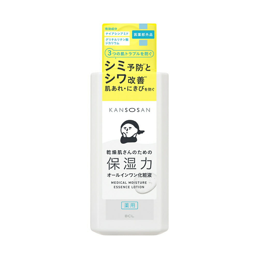 Moisturizing Lotion 230 ml