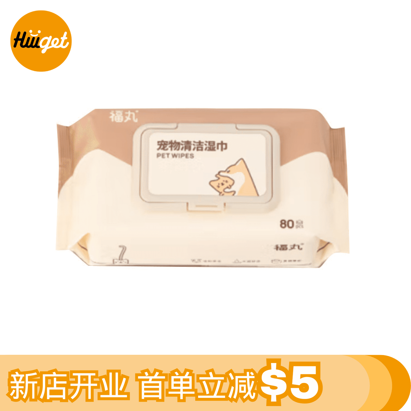 Gentle Cleaning Wipes Dogs & Cats 1 カウント