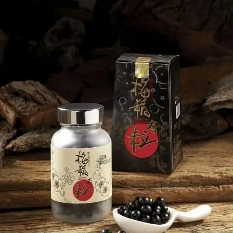 梅精有粒