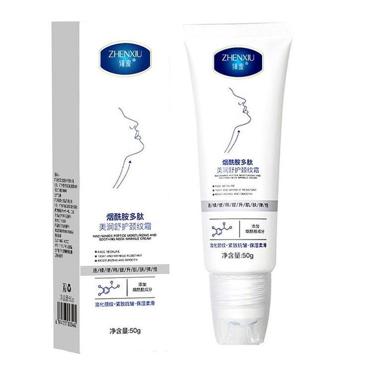Niacinamide Peptide Neck Cream Neck Massage Cream 50 g