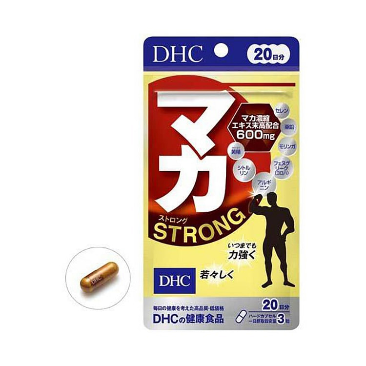 DHC 玛卡浓缩精华补充剂 60片
