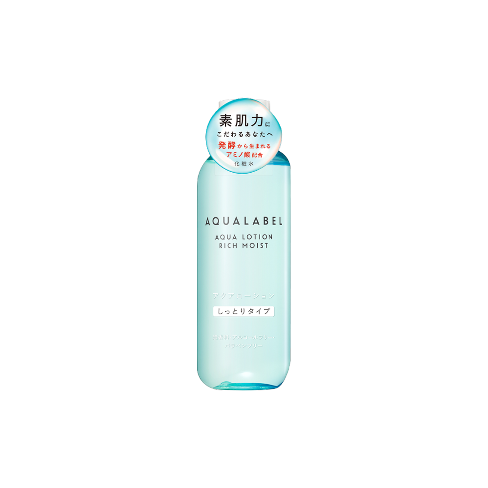 AQUALABEL 肌源健康氨基酸保溼化妝水 1 份