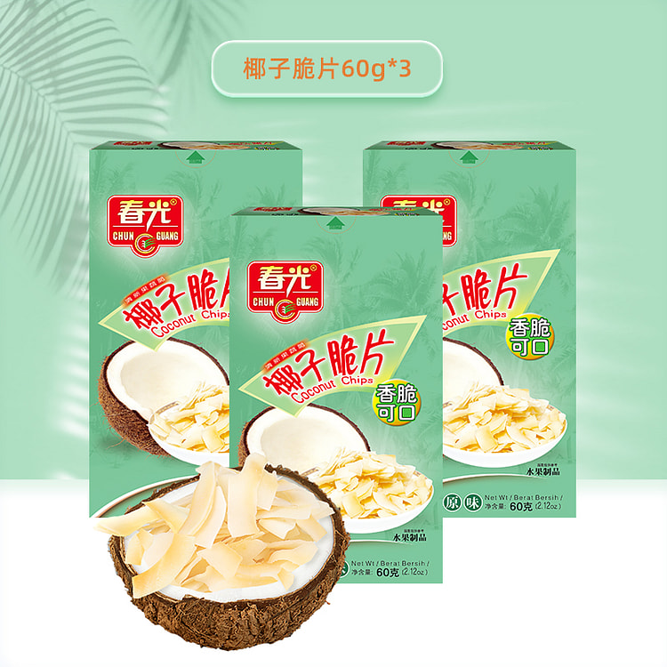 春光食品椰子脆片烘烤椰子肉片果干 60g*3盒