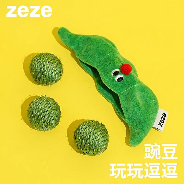 ZEZE 豌豆荚麻绳猫玩具逗猫咬麻绳球猫猫玩具