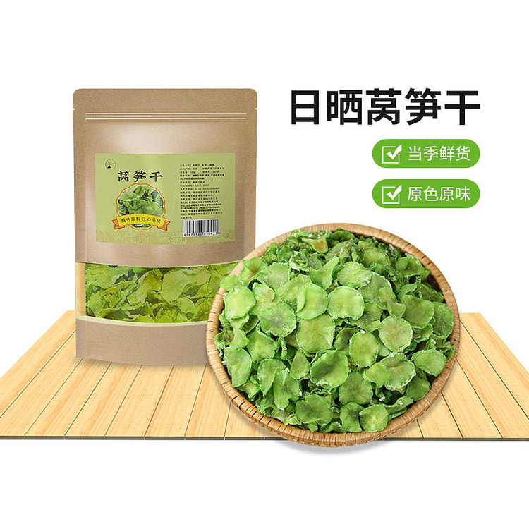 秋田山 莴笋干火锅配菜100g*1袋