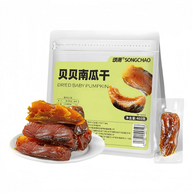 颂潮 贝贝南瓜干无添加农家杂粮代餐 400g*1袋 400 克