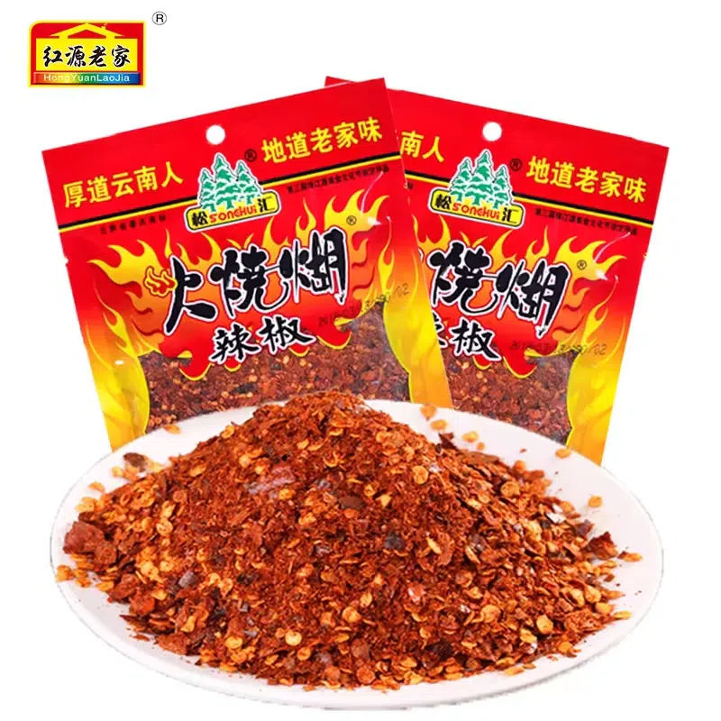100 grams of roasted peppers 100 g