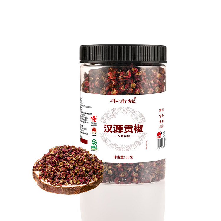 牛市坡四川汉源贡椒 火锅特麻红花椒调味烧卤炒菜 60 克