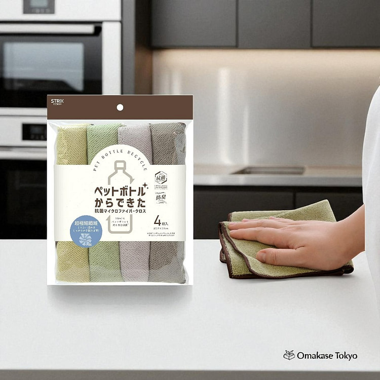 Strix Design SB103 Anti Bacterial Microfiber Cloth 0.22 lb