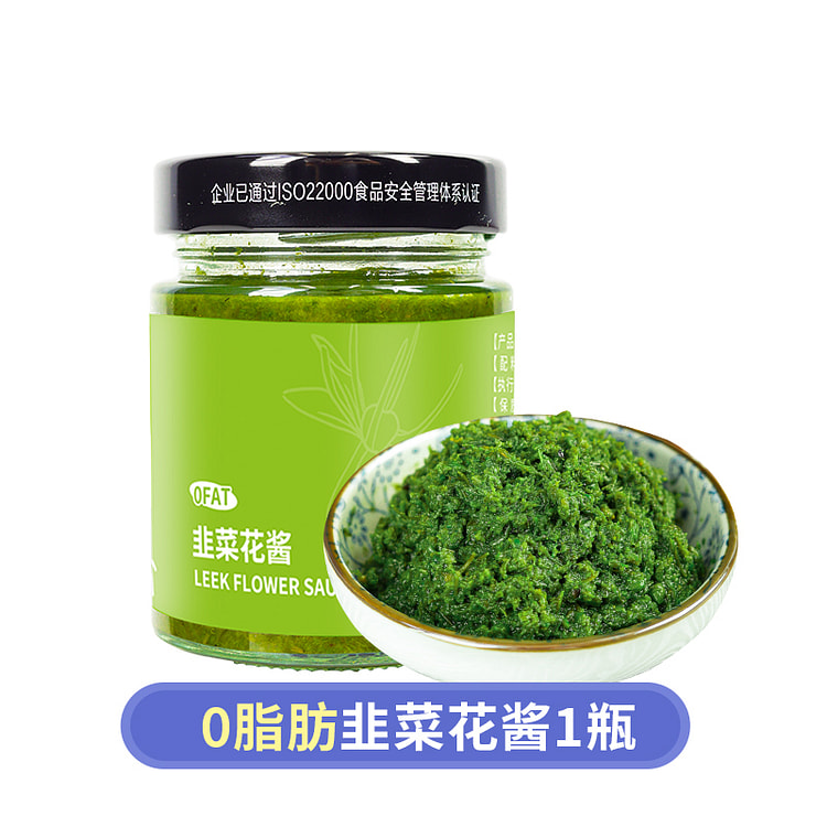 麦刻 韭菜花酱手工大颗粒火锅蘸料 188g*1瓶