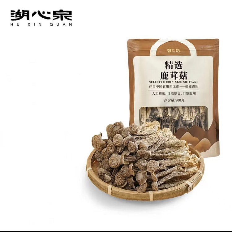 Huxin Spring Selected deer antler mushrooms Mounta