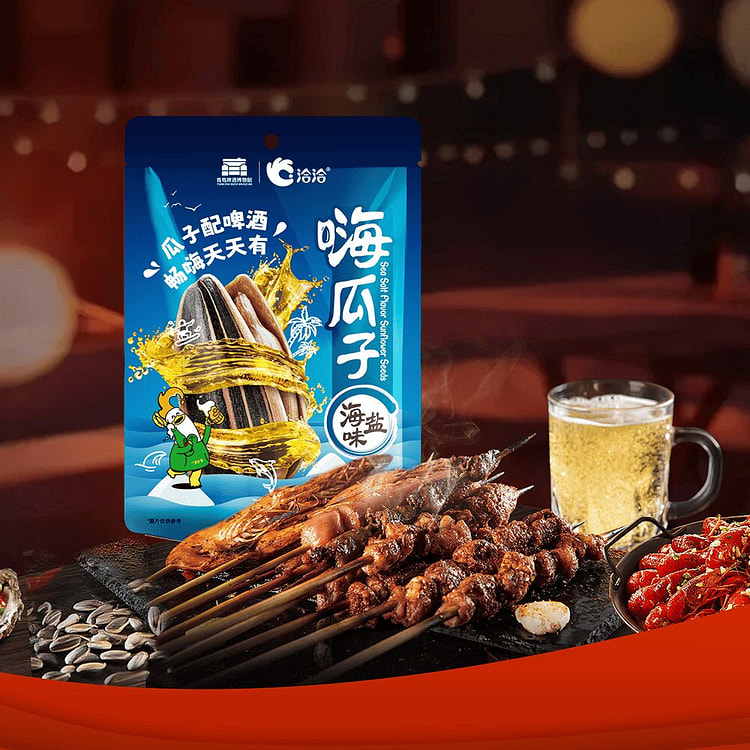 洽洽 青岛啤酒博物馆联名嗨瓜子 200 克