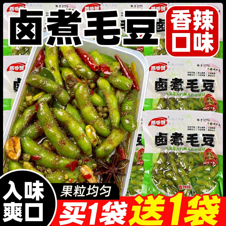 Braised edamame spicy flavor *1 bag