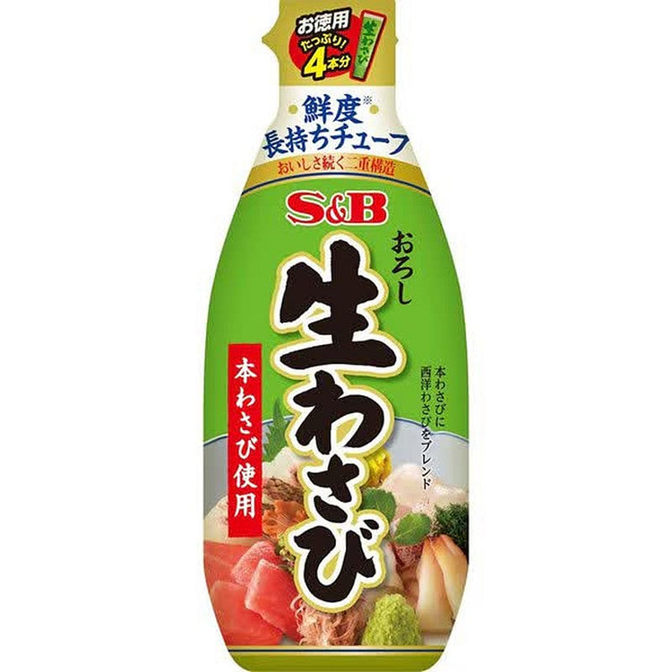 S&B 食品超值装 新鲜山葵碎 175g