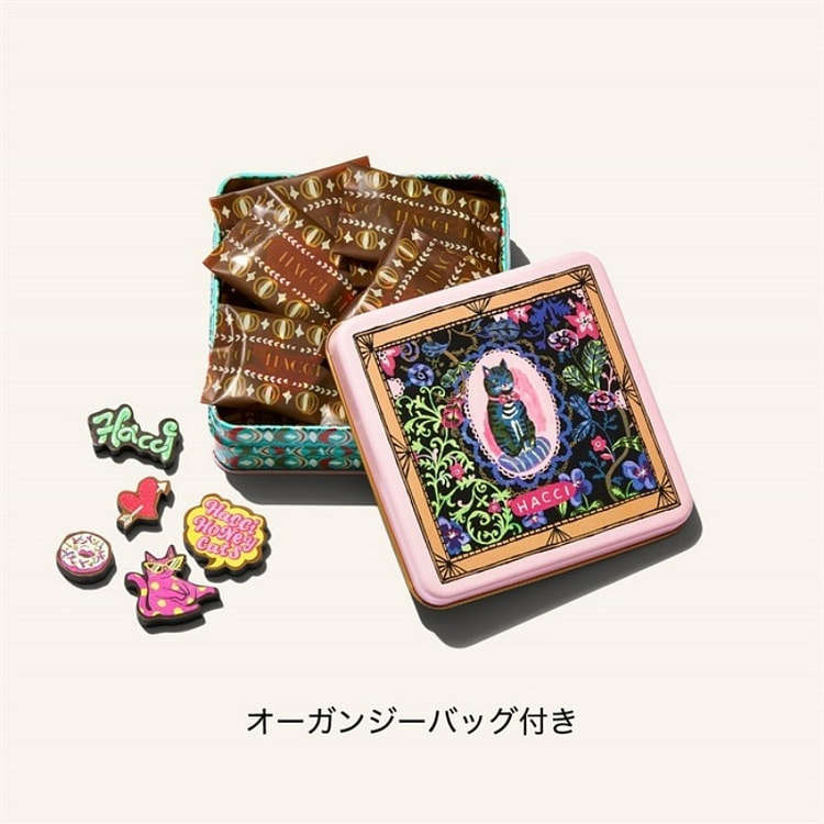 Hộp sô-cô-la HACCI với 13 viên Cat's Charms