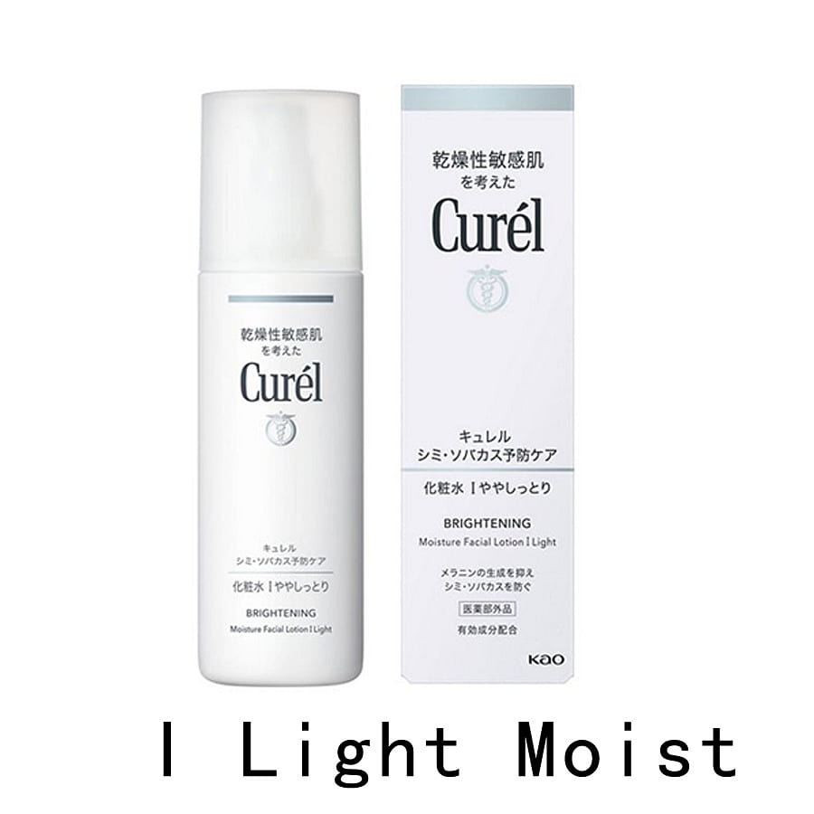 花王 キュレル 美白化粧水1 ややしっとり 140 ml(ミリリットル)