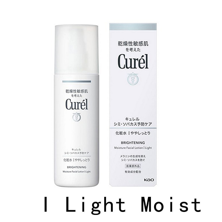 日本 花王 Curel珂润 美白化妆水 1号清爽型 140 毫升