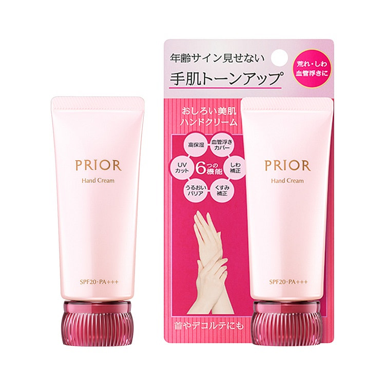 SHISEIDO PRIOR Hand Cream 40g