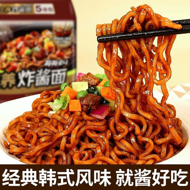 三养炸酱面韩式拌面方便面122g*2 244 克