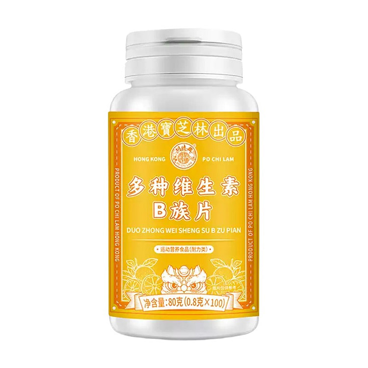 Po Chi Lam Multi Vitamin B Complex Tablets 80g 80 g