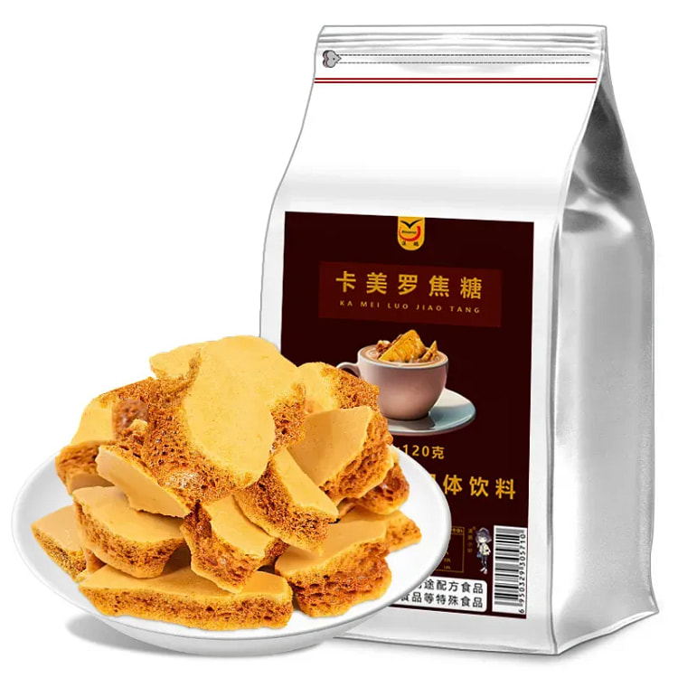 Exclusive to the Carmelo Honeycomb Caramel Coffee