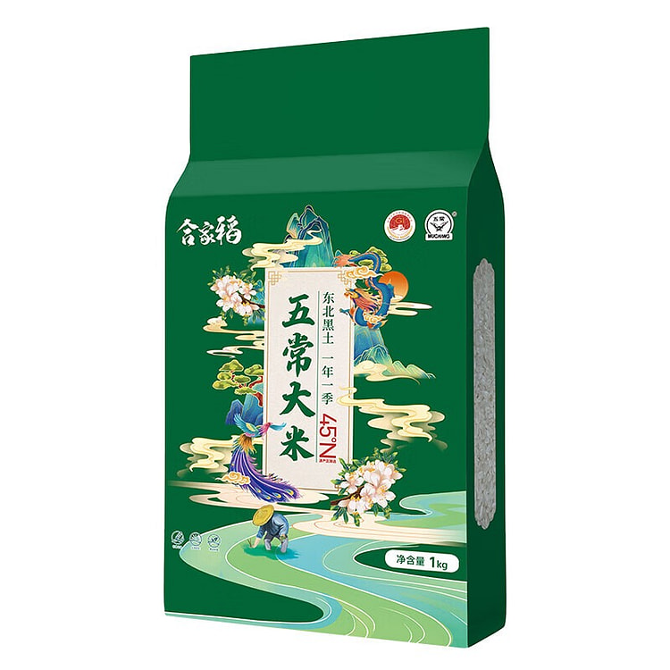 五常大米 1000g 1000 克