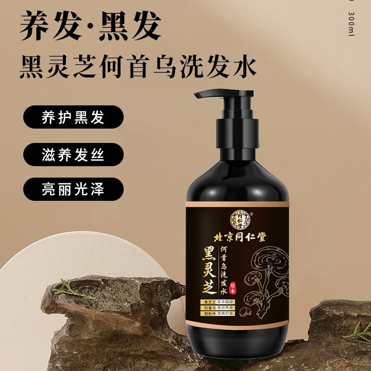 Ｎ４１　ア100 2点！！　　『平安玉堂造』『金蘭手　建水　蓋置　杓立』　共箱 Kims C-506 1-1/2″ 方型易拆式水膽– 財豐五金有限公司Choi Fung