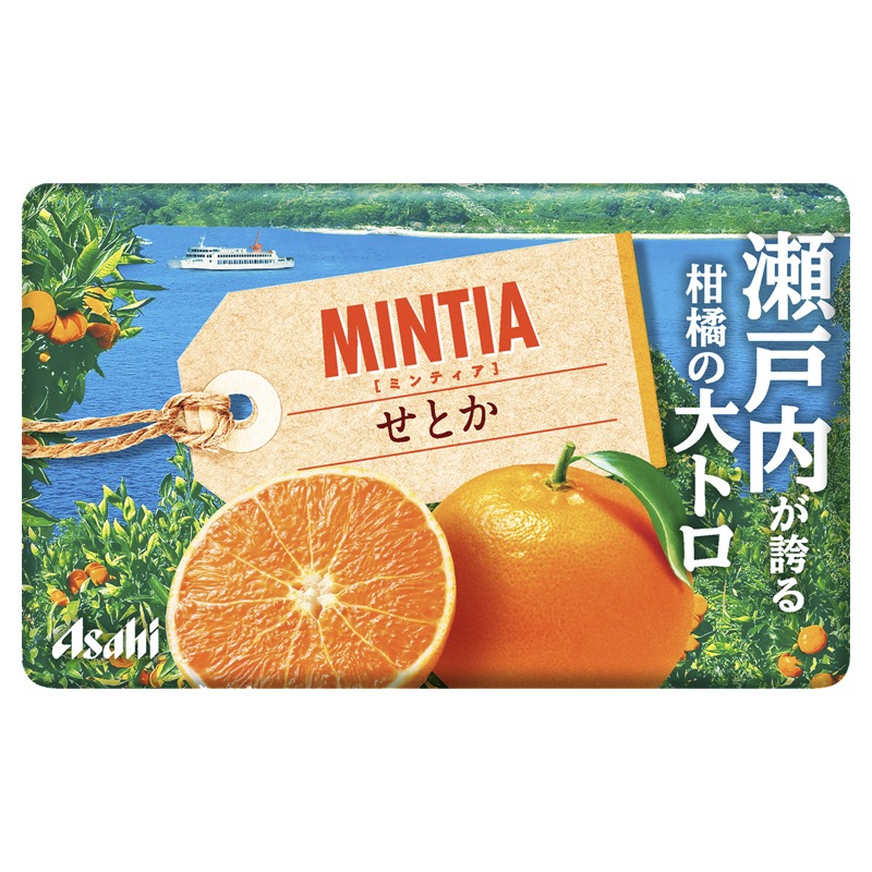 ASAHI MINTIA Throat lozenges Setoka Orange 50 pcs 1 케이스
