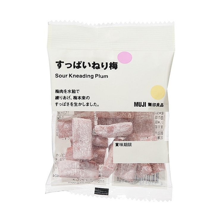 MUJI Sour plum slices soft candy 33g