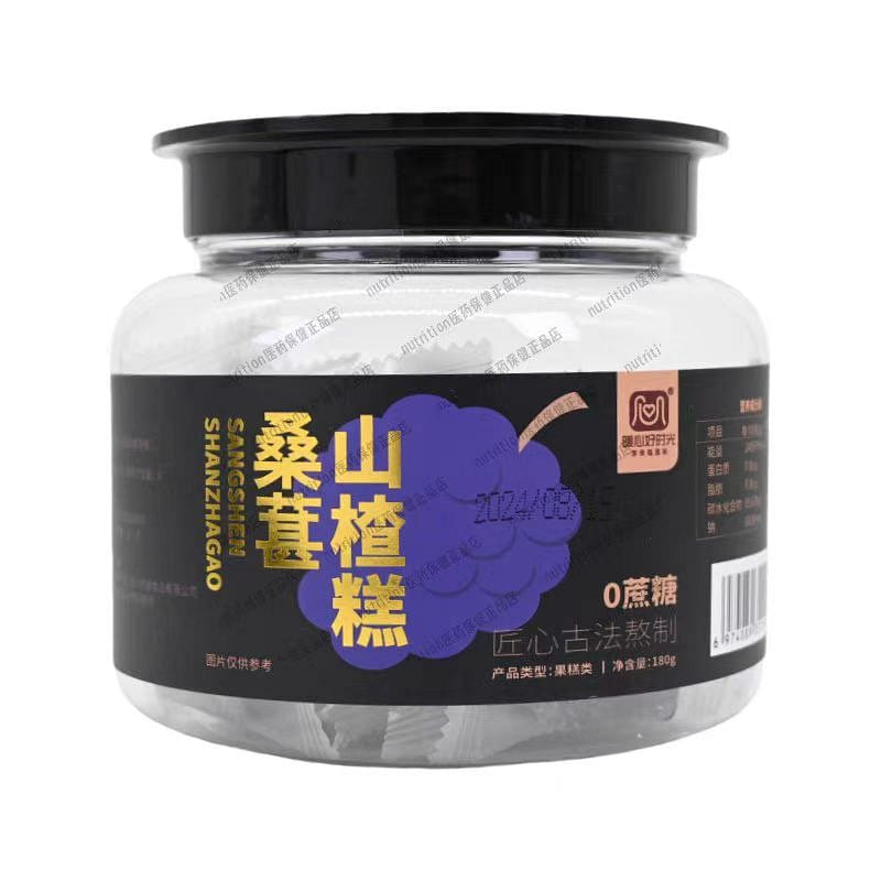 Mulberry hawthorn cake 180g*1 can 180 g