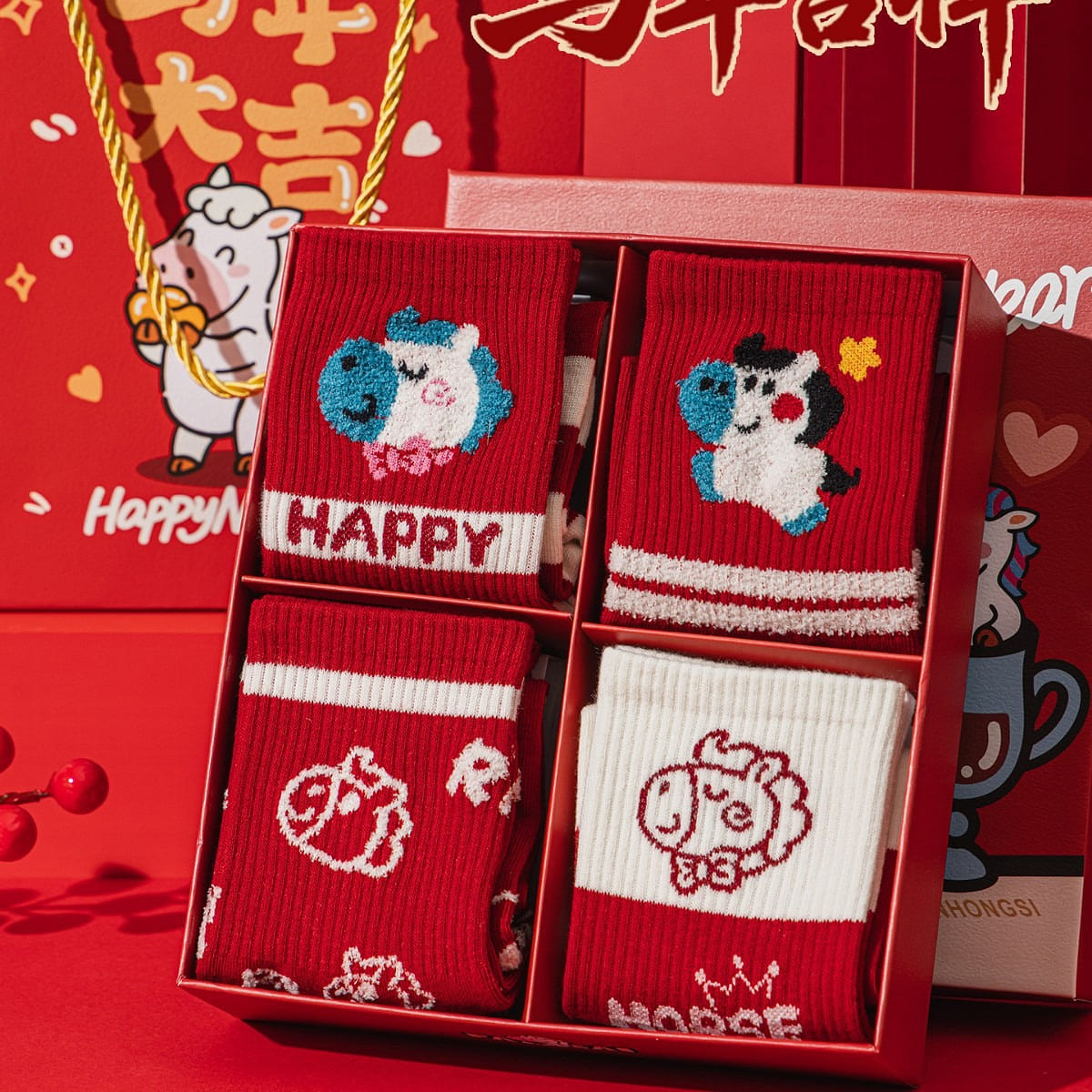 Year of the Horse Red Socks New Year Socks for Men 1 each