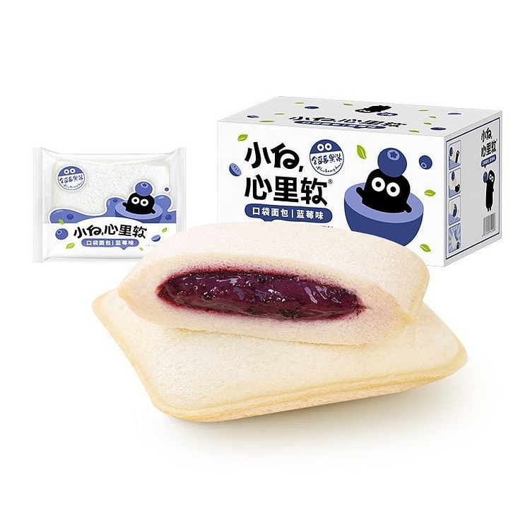 小白心里软 口袋面包蓝莓味果酱内馅 早餐面包 5包