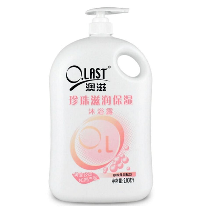O.last Moisturizing Pearl Shower Gel 2008ml 1 bottle